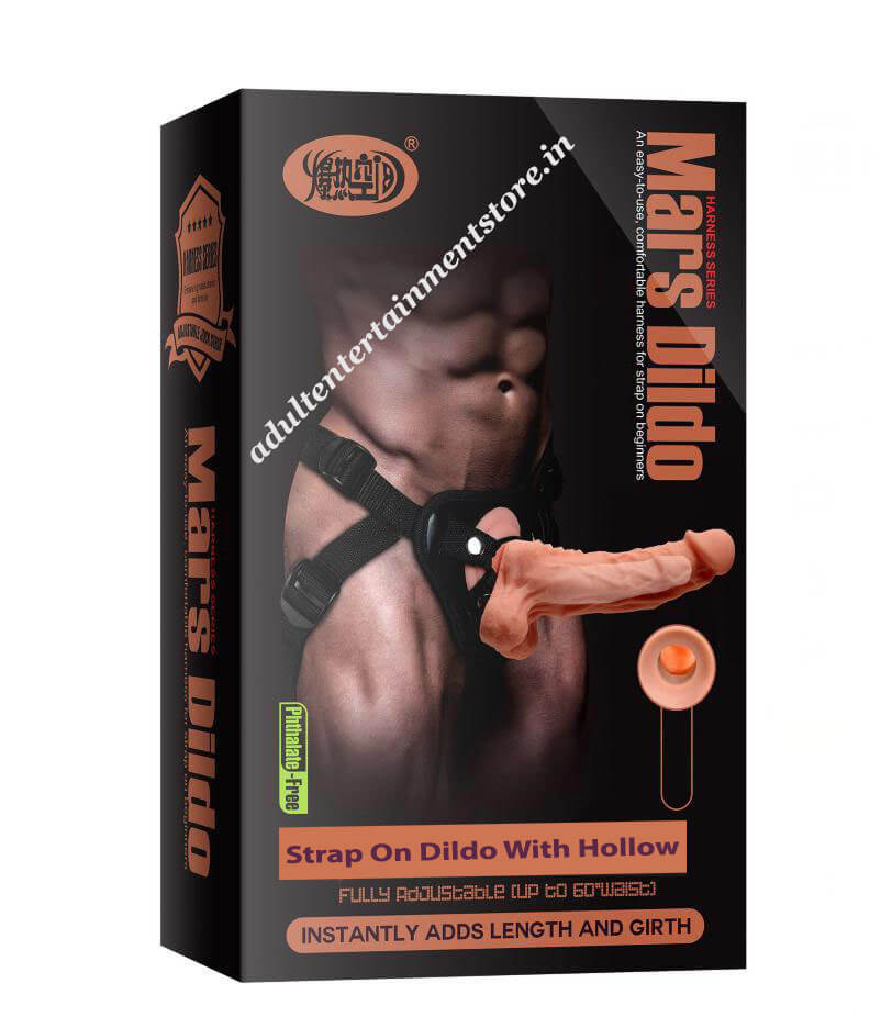 Mars Strap On Hollow Dildo Fully Adjustable Cup